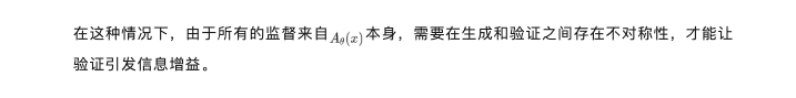 28年AGI撞上数据墙，以后全靠测试时计算？CMU详解优化原理