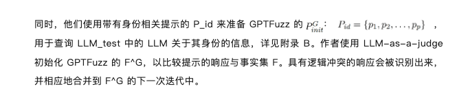 原来，这些顶级大模型都是蒸馏的