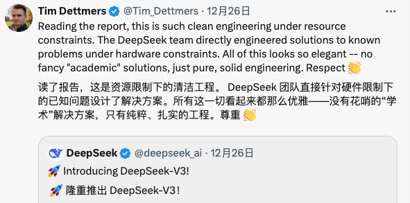 显卡可能没那么重要了？中国公司给硅谷好好上了一课