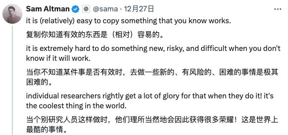 显卡可能没那么重要了？中国公司给硅谷好好上了一课