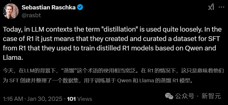 OpenAI称有DeepSeek「偷窃」证据？美军已发起攻击！Anthropic CEO喊话加强芯片管制