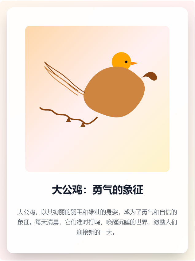 o1 的野路子：用语言模型做动画