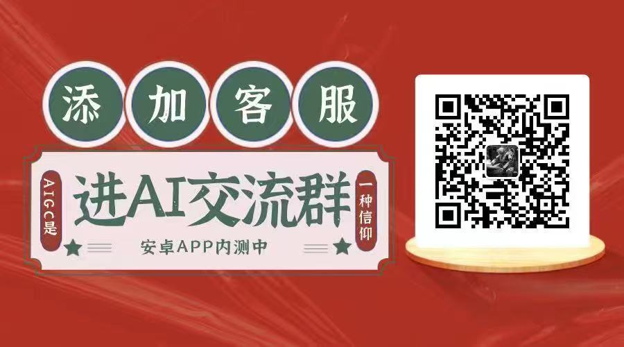 轻松进行动态图异常检测，南洋理工提出GeneralDyG