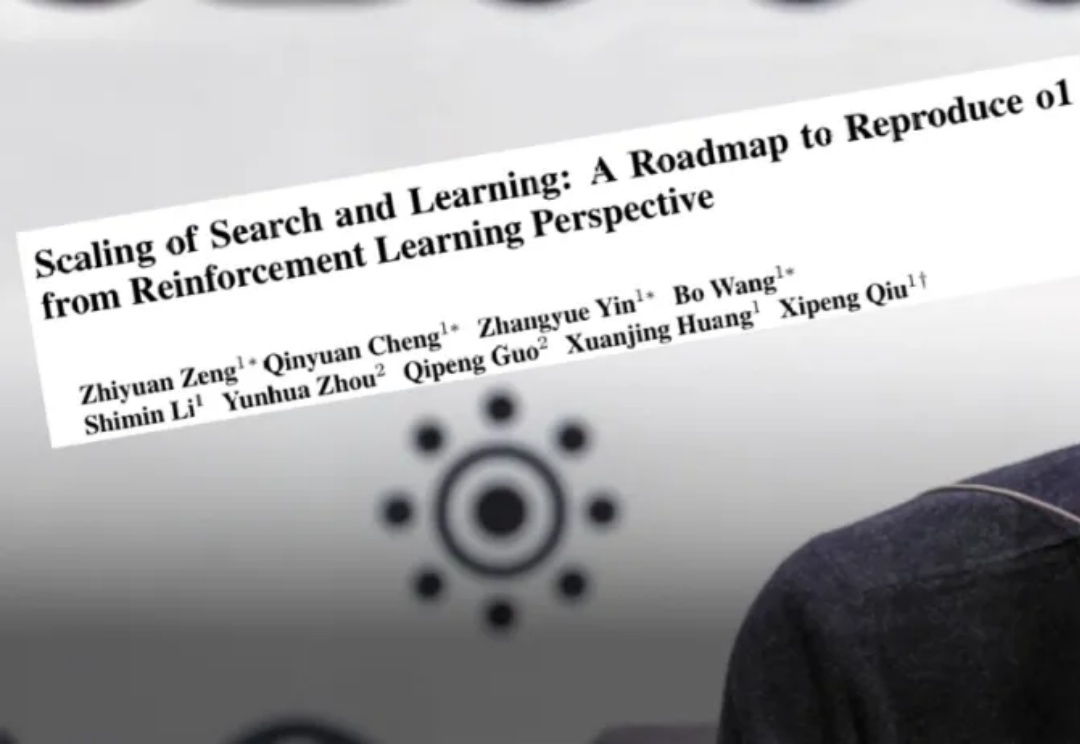 OpenAI最大秘密，竟被中国研究者破解？复旦等惊人揭秘o1路线图