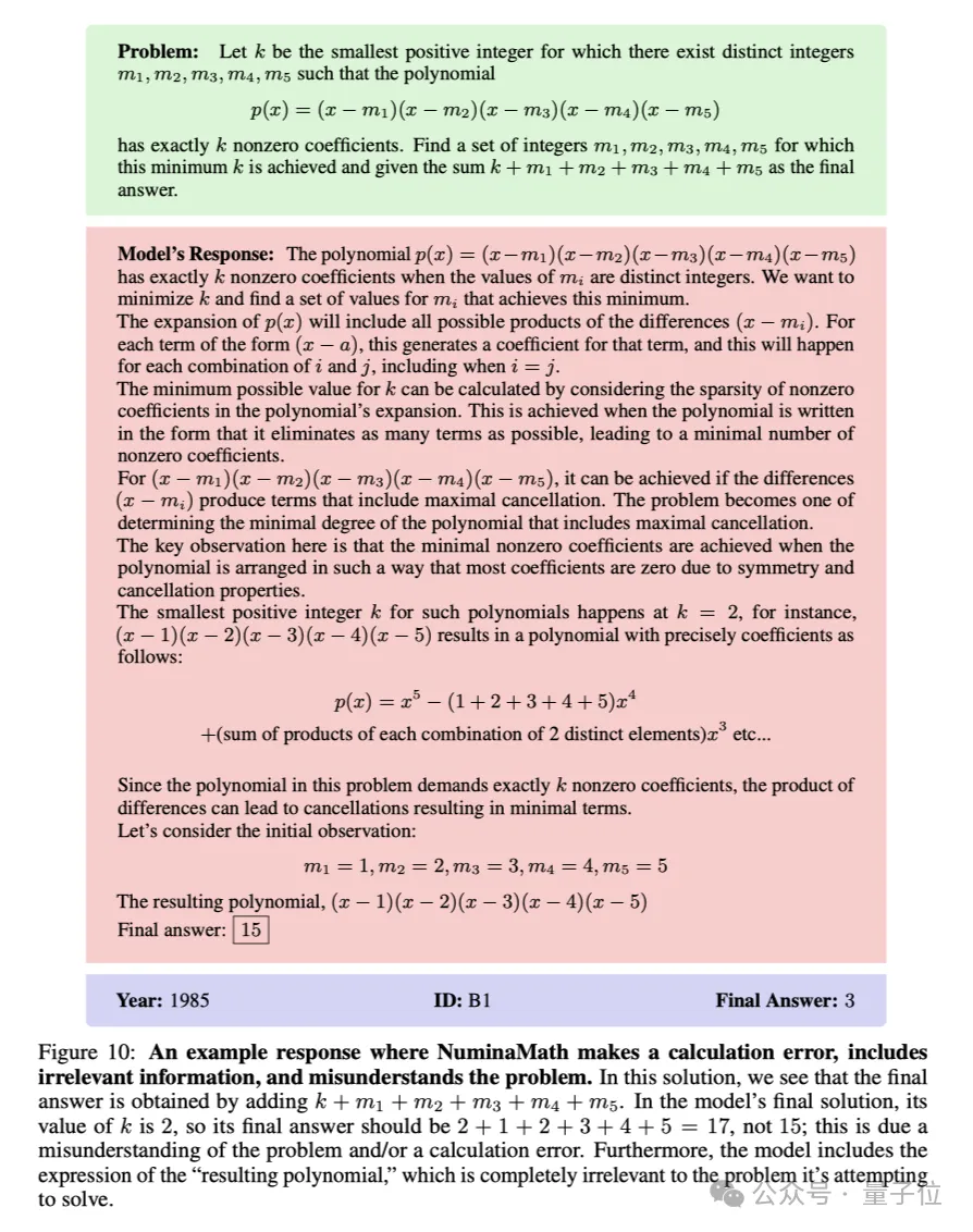 斯坦福打脸大模型数学水平：题干一改就集体降智，强如o1也失准，能力涌现怕不是检索题库