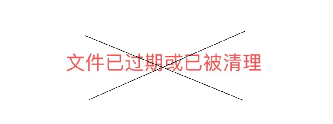 ima 升级共享知识库，团队大脑的下一步在哪里？