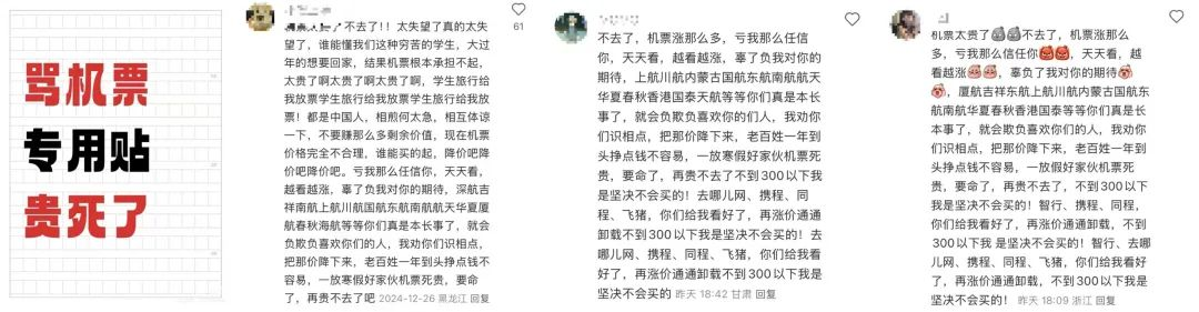 房租连年暴涨，美国打工人要被AI整破防了