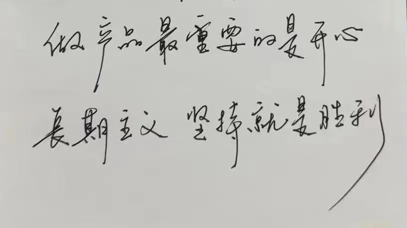 2024，我追过的 AI 风口