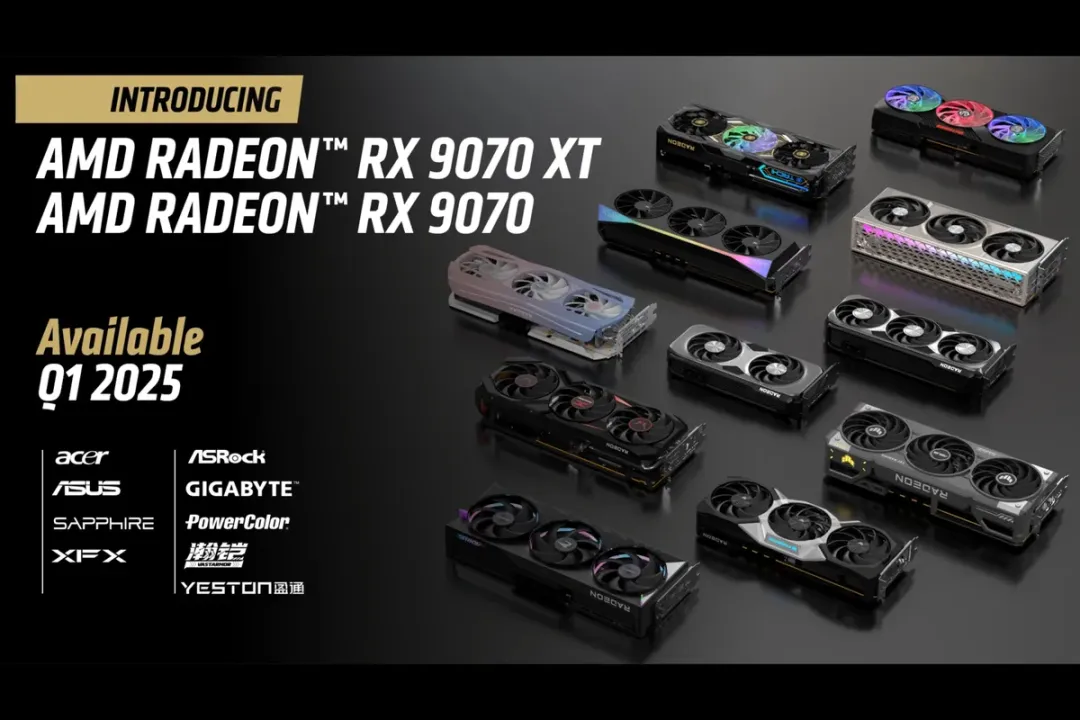 CES 2025：AMD锐龙9000新品亮相，游戏、创作力表现超Intel旗舰