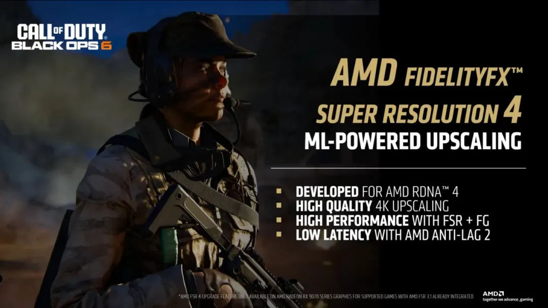 CES 2025：AMD锐龙9000新品亮相，游戏、创作力表现超Intel旗舰