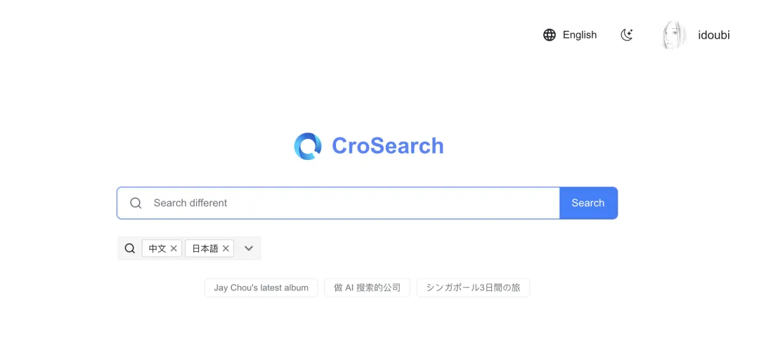 2024，我追过的 AI 风口