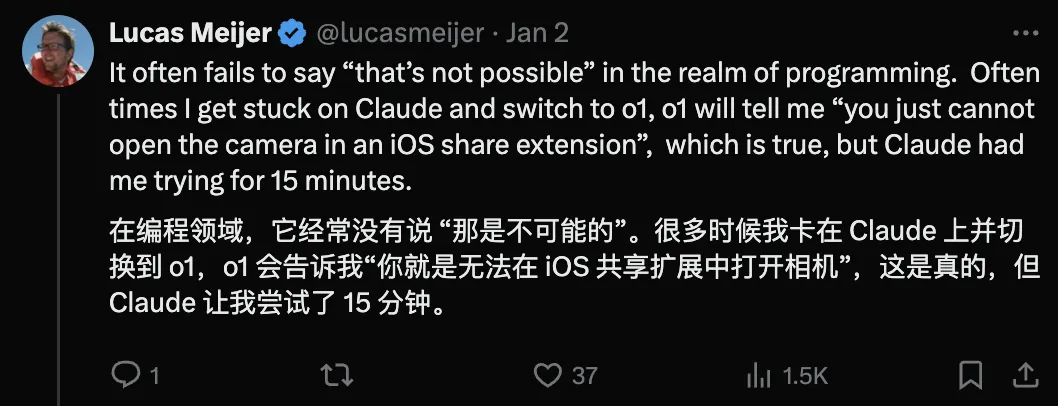 喜欢拍马屁的 Claude，已经引起了人类反感