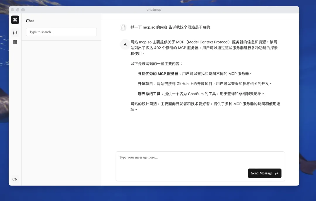 2024，我追过的 AI 风口