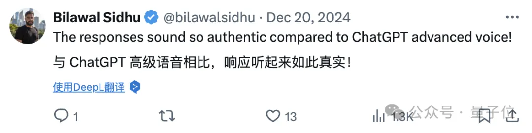 谷歌爆款学习神器更新，一键插嘴AI对话，哪里不会问哪里