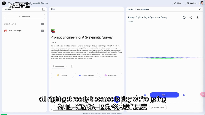 谷歌爆款学习神器更新，一键插嘴AI对话，哪里不会问哪里