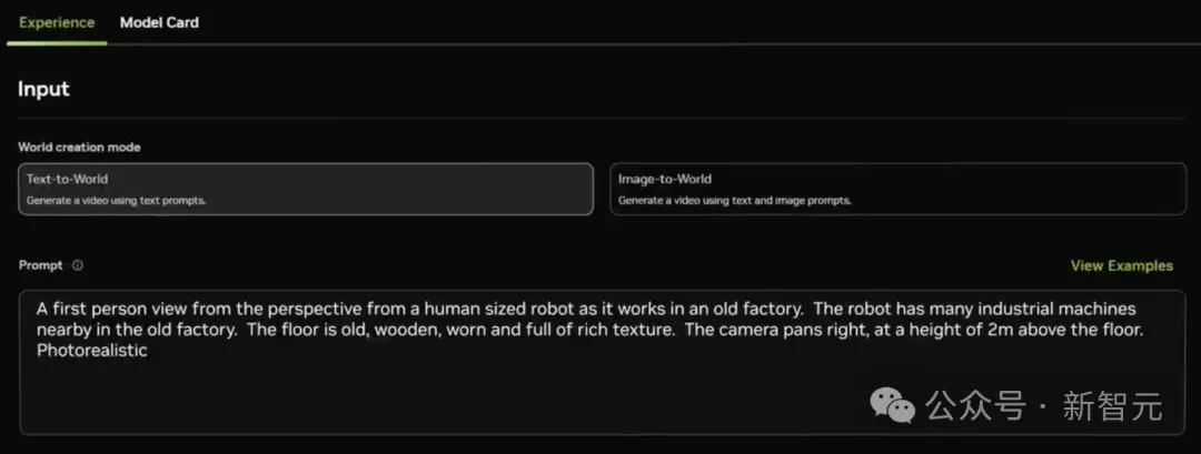 英伟达「世界基础模型」诞生，引爆物理AI革命！75页报告出炉，GitHub狂飙2k星