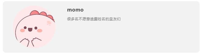 ShowMeAI周刊 No.14 | 上周最有讨论度的7个AI话题：AI搜索格局颠覆，推理模型密集发布，AI输入法，虚拟陪伴…