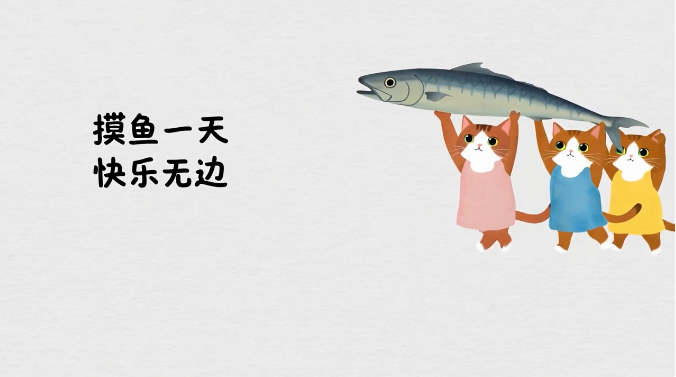 今天起，汉字也能AI视频生成了！《滕王阁序》直接拿捏到位了