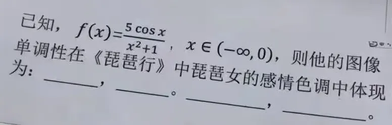 ShowMeAI周刊 No.14 | 上周最有讨论度的7个AI话题：AI搜索格局颠覆，推理模型密集发布，AI输入法，虚拟陪伴…