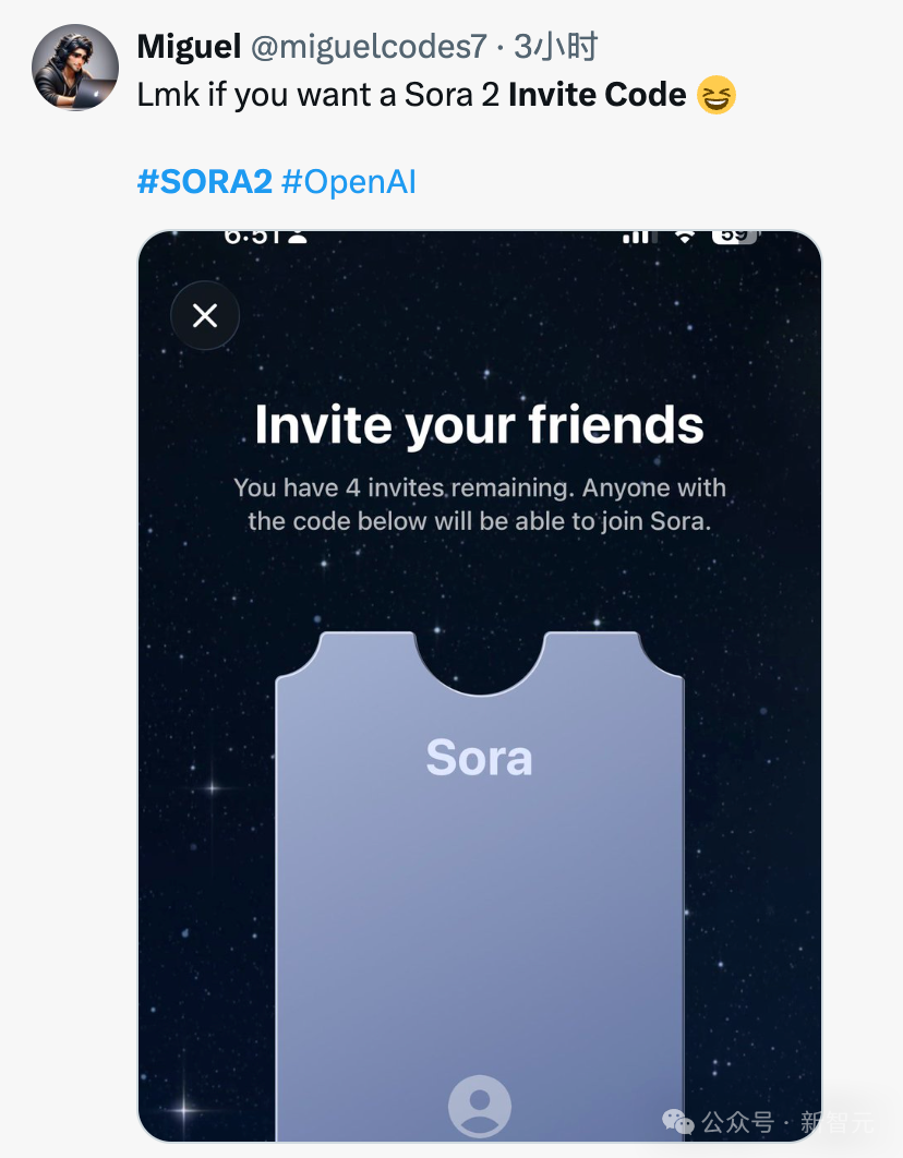 Sora 2全网疯狂实测：以假乱真、脑洞大开、虚实难分｜附首个APP教程和邀请码