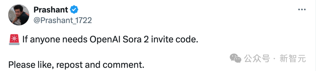 Sora 2全网疯狂实测：以假乱真、脑洞大开、虚实难分｜附首个APP教程和邀请码