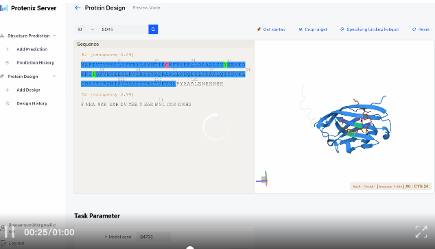 字节Seed发布PXDesign：蛋白设计效率提升十倍，进入实用新阶段
