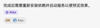 实测 MGX｜让一群Agent联手coding，比“模型即Agent” 更接近AGI？