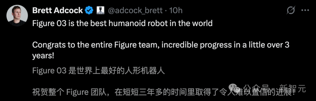 刚刚，Figure 03惊天登场！四年狂造10万台，人类保姆集体失业