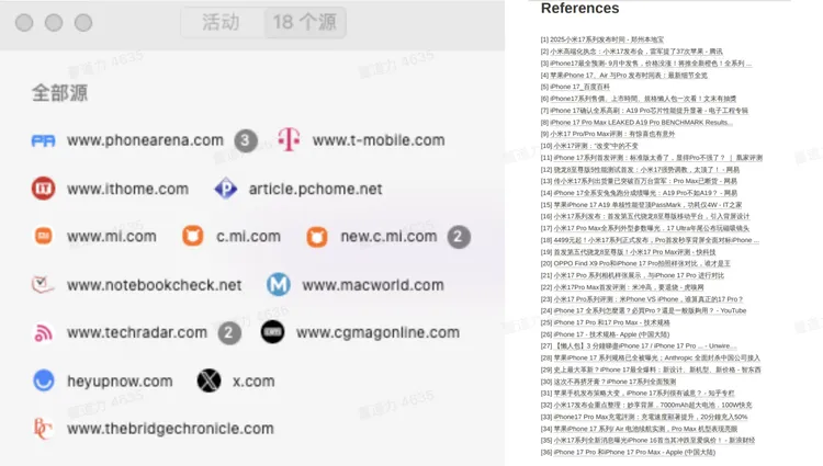 实测 MGX｜让一群Agent联手coding，比“模型即Agent” 更接近AGI？