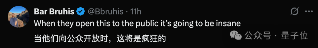 Sora2五天下载量破百万！超越ChatGPT增长速度，App Store免费榜霸榜第一