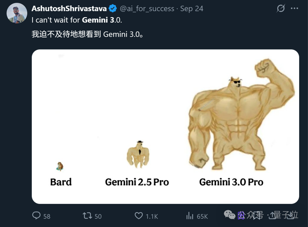 谷歌月Tokens消耗量领跑全球了：1300000000000000（别数了是千万亿）