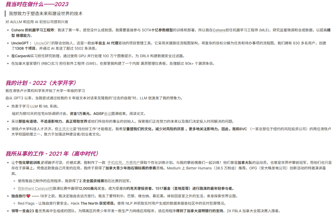19岁名校退学投身AI创业，融资1.1亿用“赏金猎人”模式革新AI数据