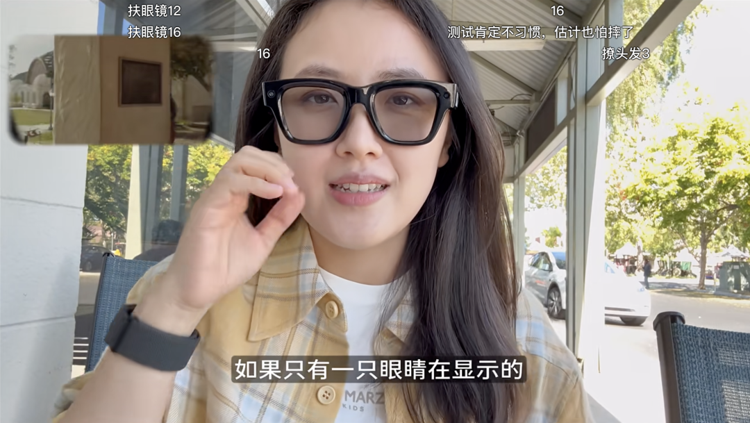 阿里首款 AI 眼镜抢先体验：这个设计让我戴一天也不用「充电」，夸克 AI 真上头了