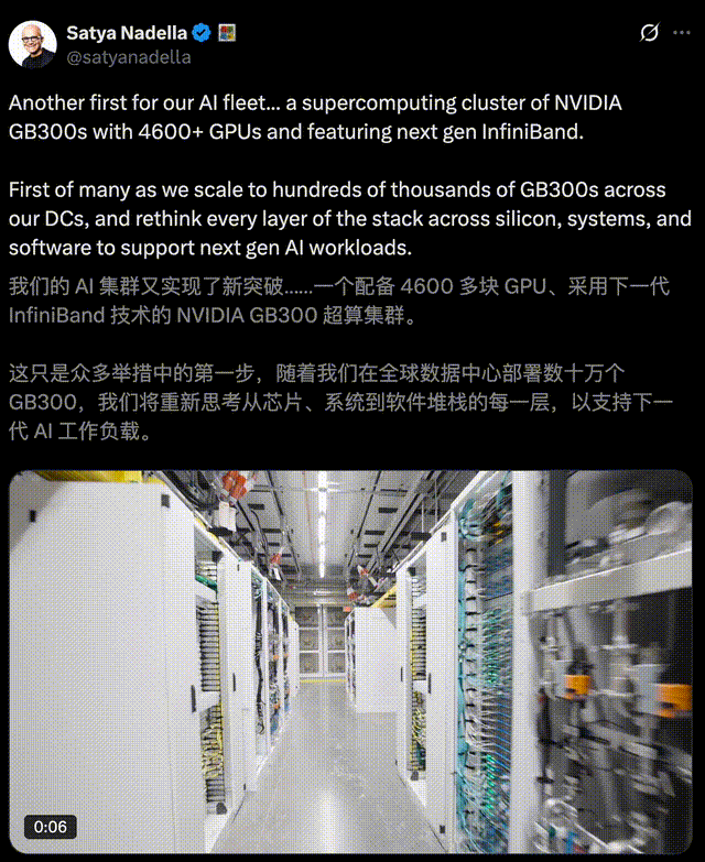 刚刚，全球首个GB300巨兽救场！一年烧光70亿，OpenAI内斗GPU惨烈