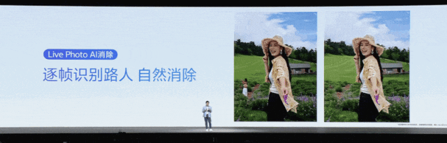 首家AIOS落地来自vivo：个人化智能复刻人类思维，手机还能这样用