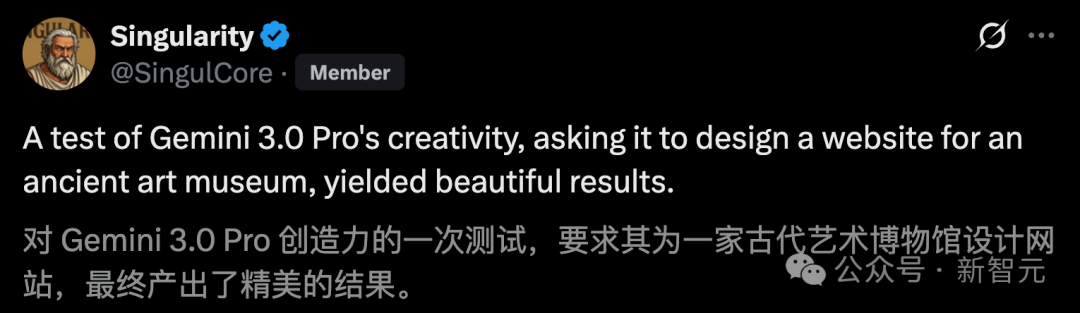 谷歌Gemini 3.0「全家桶」年度压轴，前端不再需要人类！下周王者降临