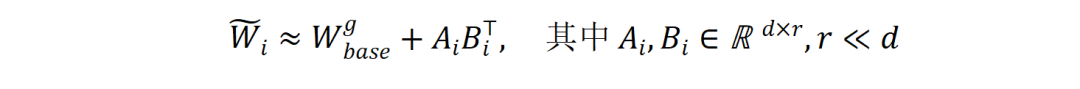 破解MoE模型“规模越大，效率越低”困境！中科院自动化所提出新框架