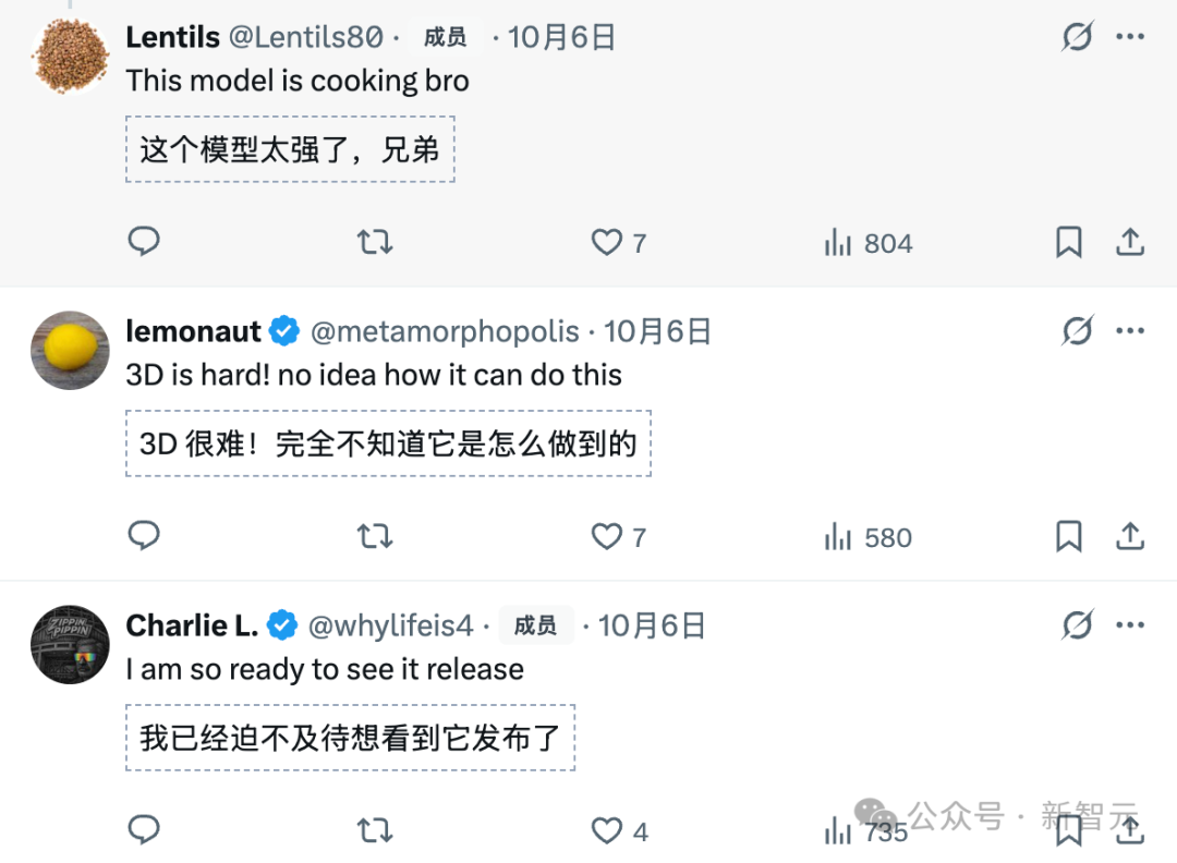 谷歌Gemini 3.0「全家桶」年度压轴，前端不再需要人类！下周王者降临