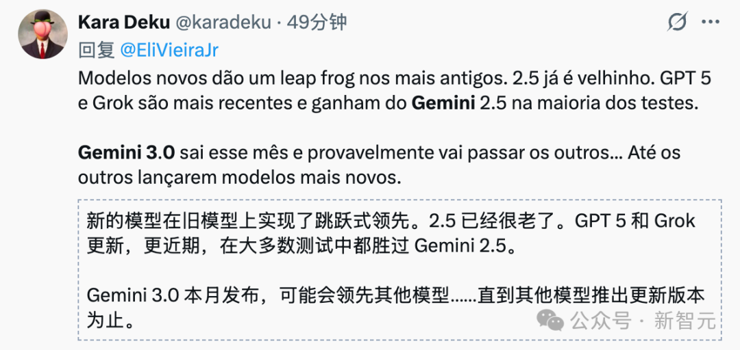 谷歌Gemini 3.0「全家桶」年度压轴，前端不再需要人类！下周王者降临