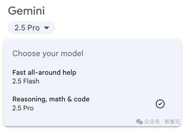 谷歌Gemini 3.0「全家桶」年度压轴，前端不再需要人类！下周王者降临