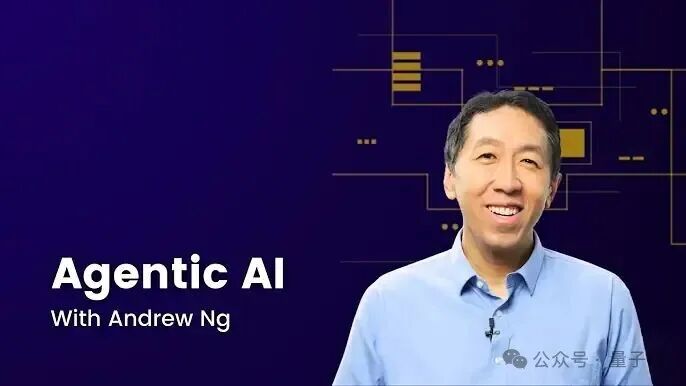吴恩达Agentic AI新课：手把手教你搭建Agent工作流，GPT-3.5反杀GPT-4就顺手的事
