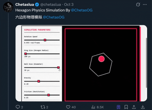 前端危！Gemini 3内测结果获网友一致好评，“有史以来最强前端开发模型”