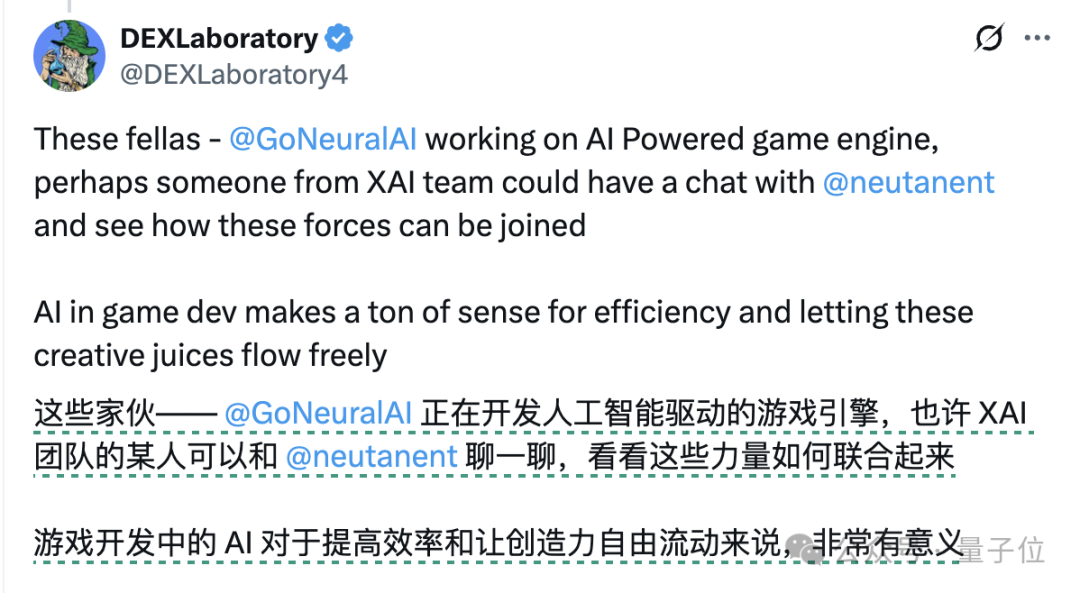 马斯克从英伟达挖人做AI游戏！第一步：研发世界模型