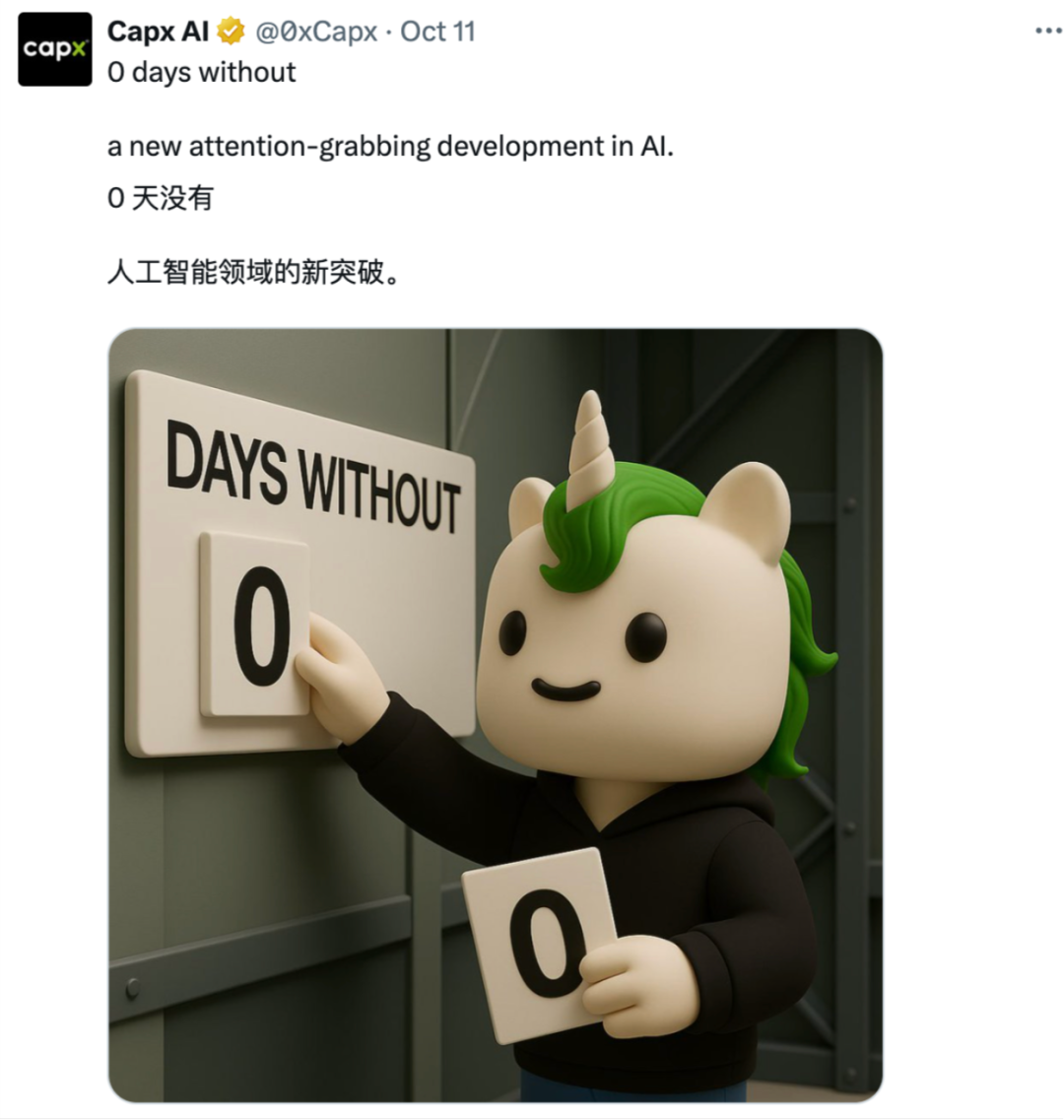 大模型追逐星辰大海，GPT和Gemini国际天文奥赛夺金