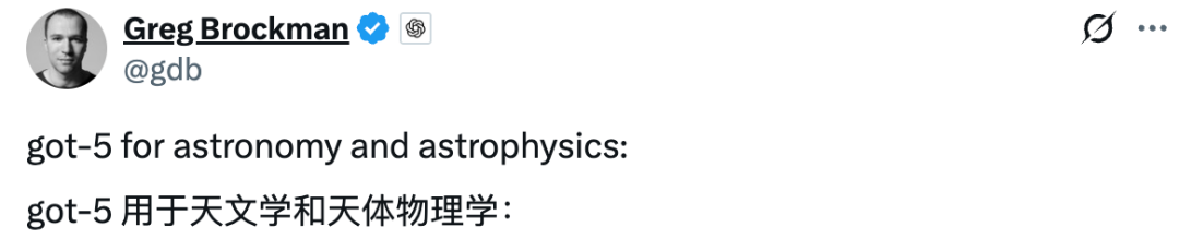 大模型追逐星辰大海，GPT和Gemini国际天文奥赛夺金