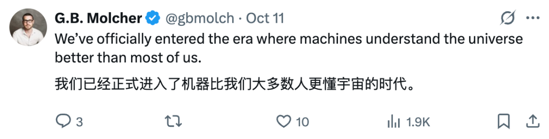大模型追逐星辰大海，GPT和Gemini国际天文奥赛夺金