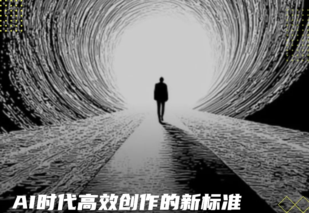 百万粉丝博主的AI内容工厂:2小时日产全平台爆款的秘密武器