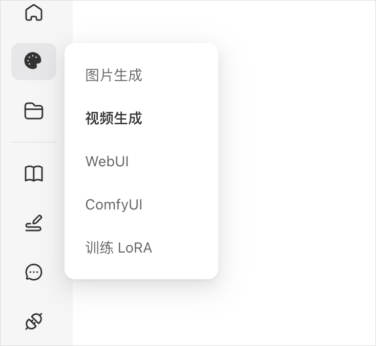 今天，好像见证了属于SD时代的消亡。