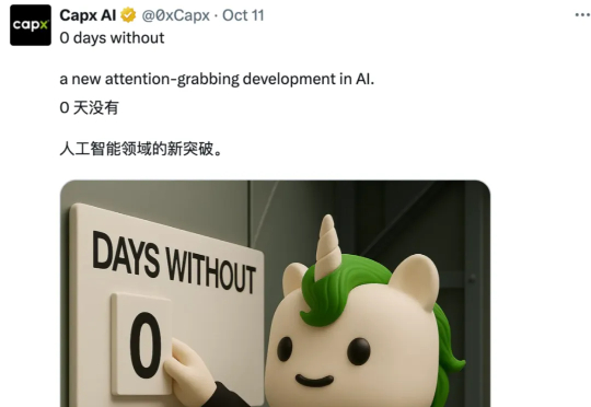 大模型追逐星辰大海，GPT和Gemini国际天文奥赛夺金
