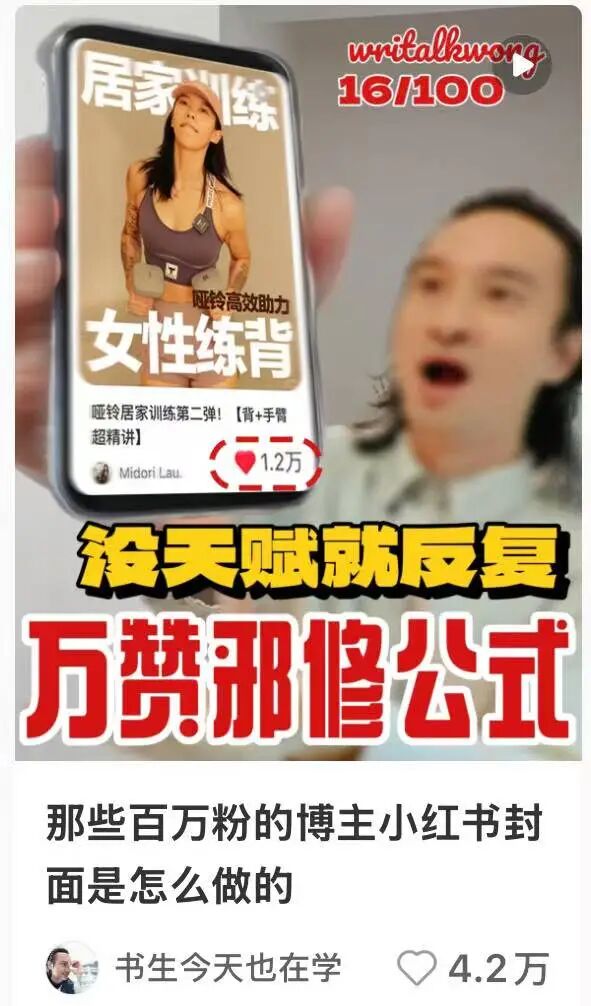 腾讯开源世界第一生图模型，我总结了16个邪修玩法